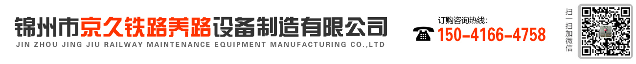 石家莊中興印刷公司
